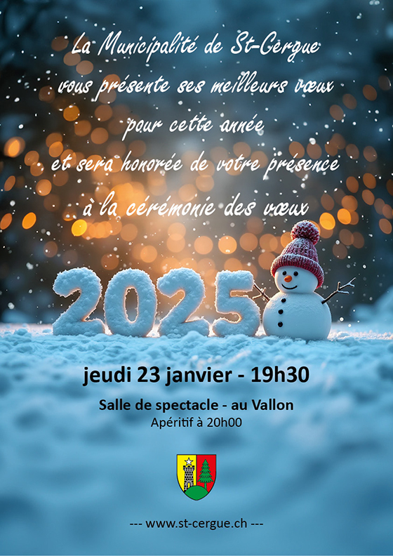 20250115 Affiche voeux 2025 web